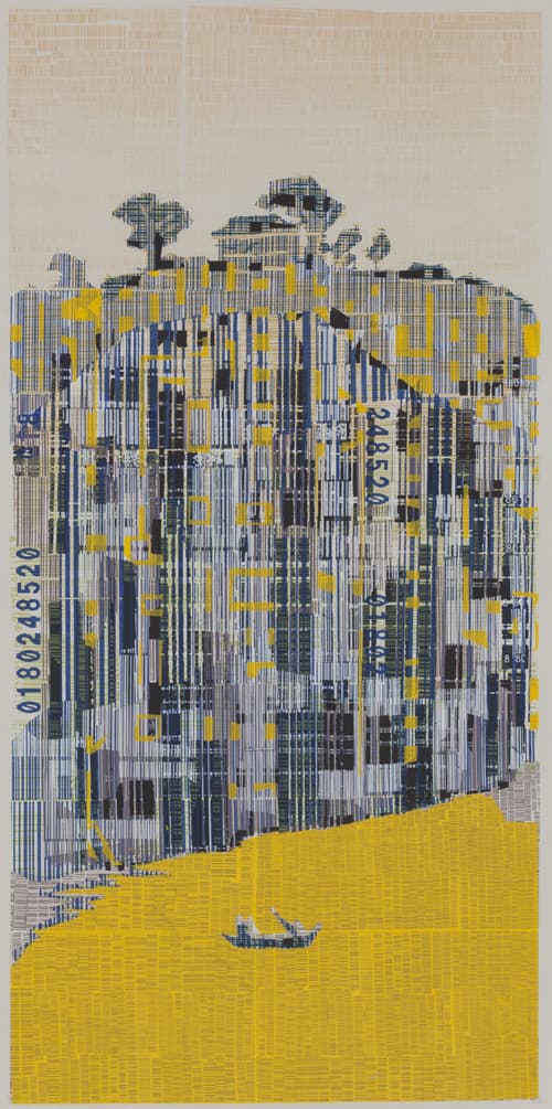 오현영, Barcode_2016105