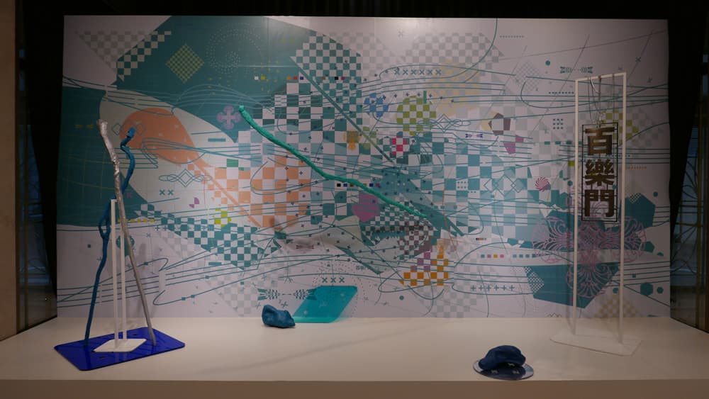 화면비악보 Score of Aspect Ratios 2019, 디지털 월드로잉 / 지팡이 형상과 특수효과 Wand Figures & VFX 2019, 오브제 / 2019 © Rho Jae Oon 이미지 제공 롯데갤러리