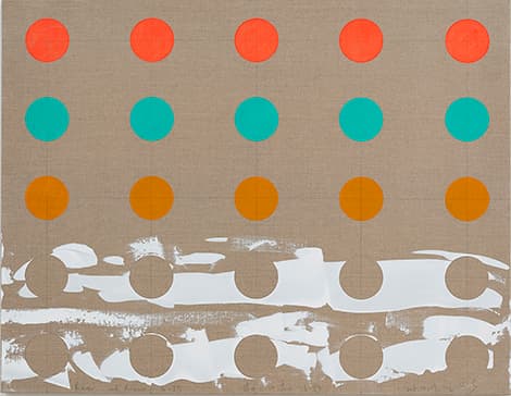Thinner...and Thinner…#16-83 2016 Mixed media on canvas 91 x 117 cm Courtesy of the artist and Kukje Gallery