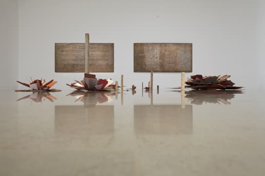 The Ship of Fools 2007 Collection: Leeum, Samsung Museum of Art, Seoul