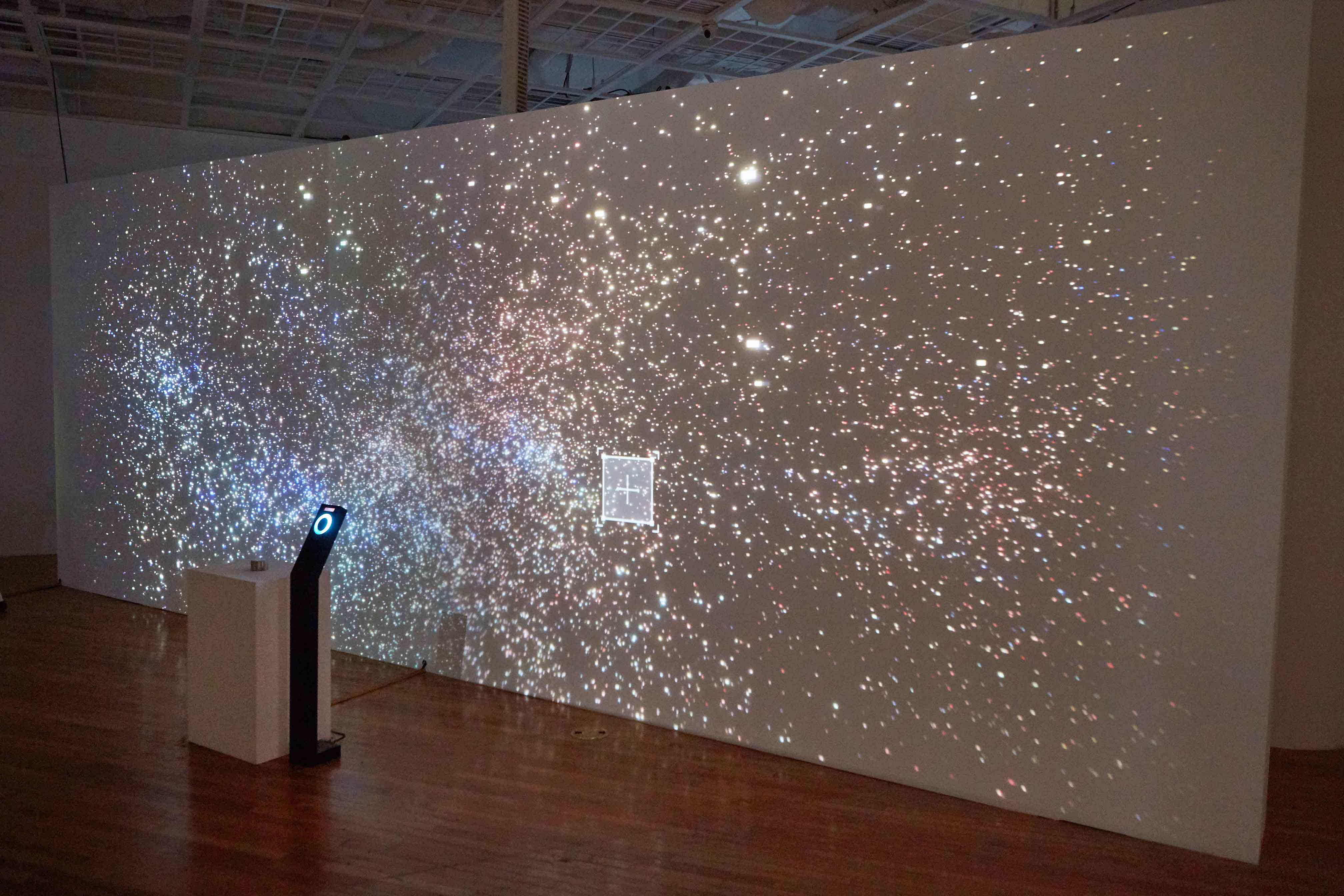 전시전경, 아트선재센터