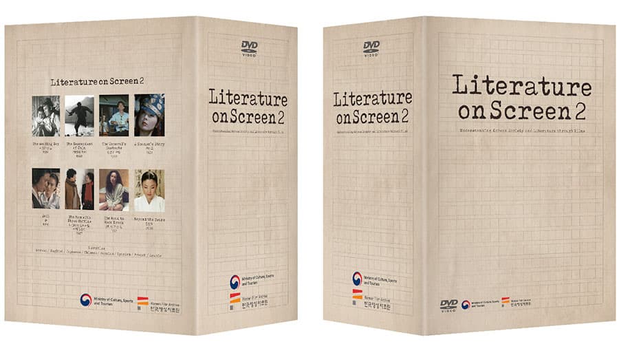 영화와 문학: 영화로 보는 한국문학 Literature on Screen: Understanding Korean Society and Literature through Films 1