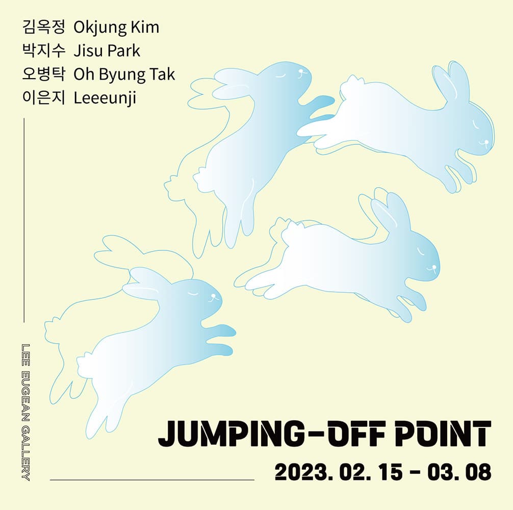 JUMPING-OFF POINT 1