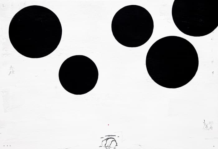나의하늘이야기-19_90.9x65.1cm_acrylic color and mixed media on canvas_2016