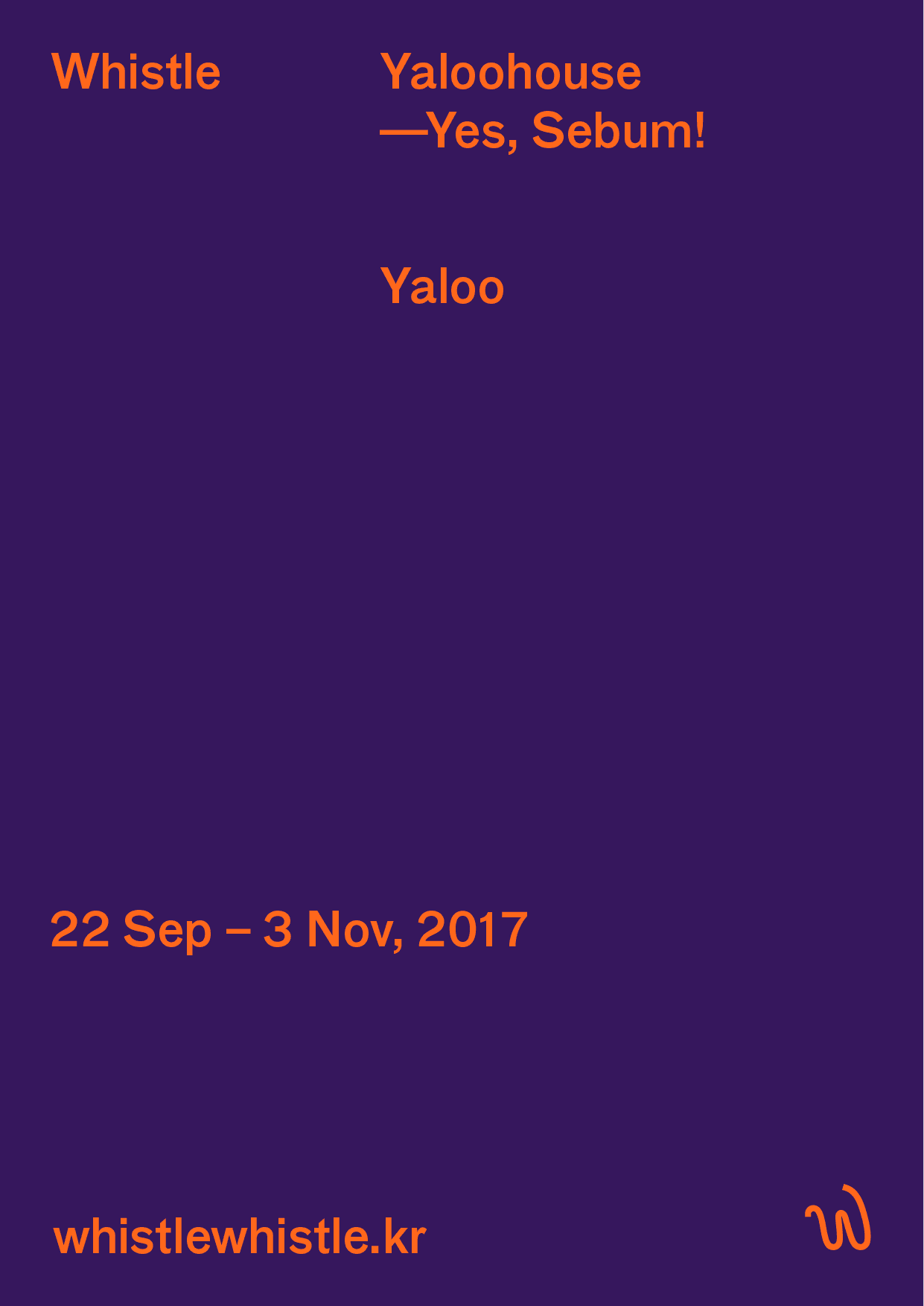 Yaloo : Yaloohouse —Yes, Sebum! 1
