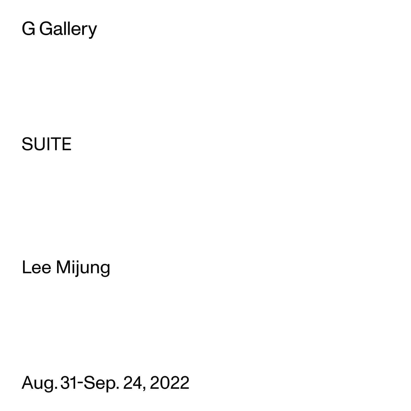 이미정 개인전: SUITE 1