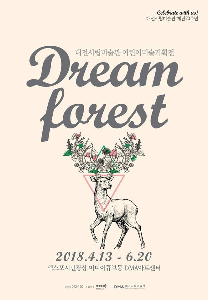 Dream Forest 1
