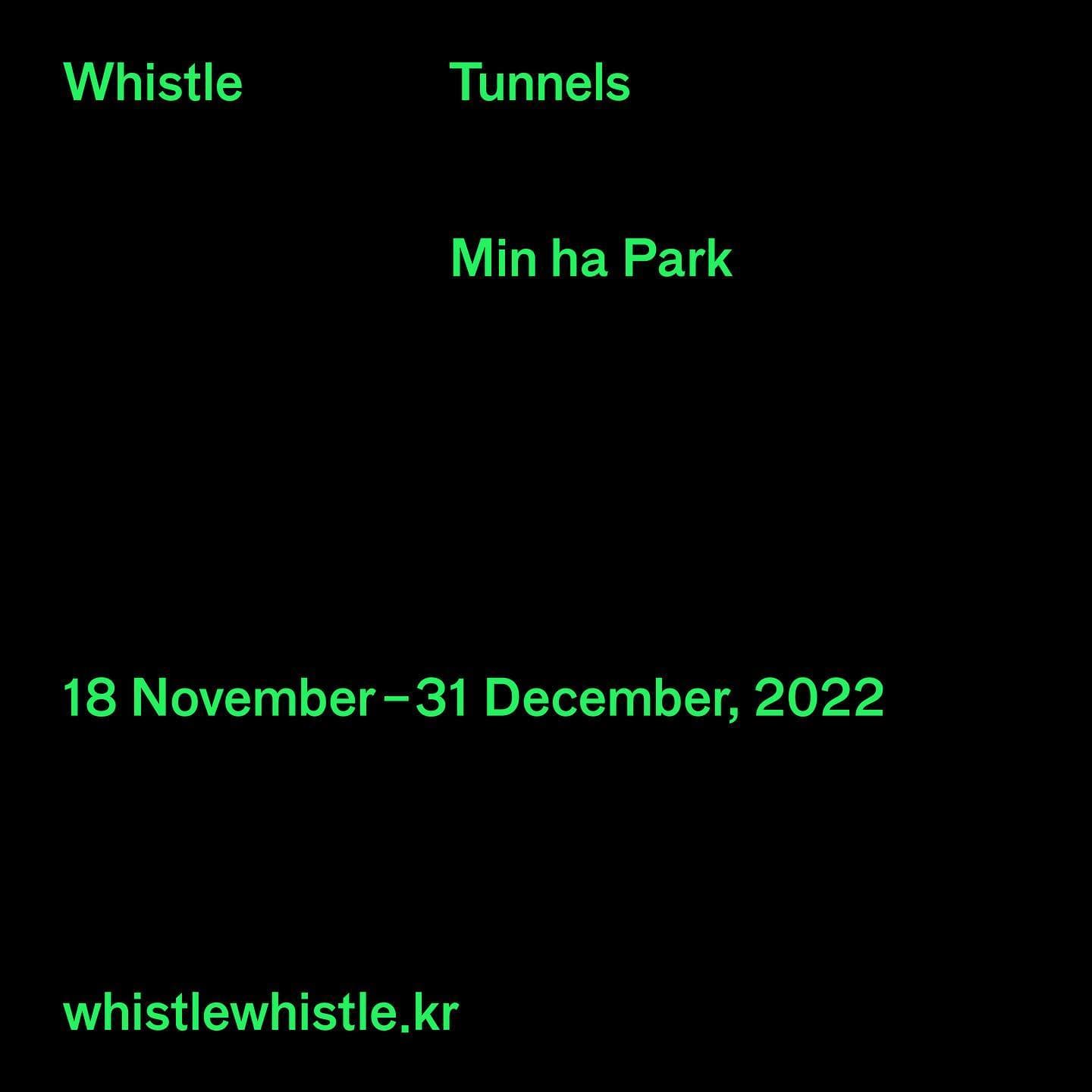 박민하 개인전: Tunnels 1