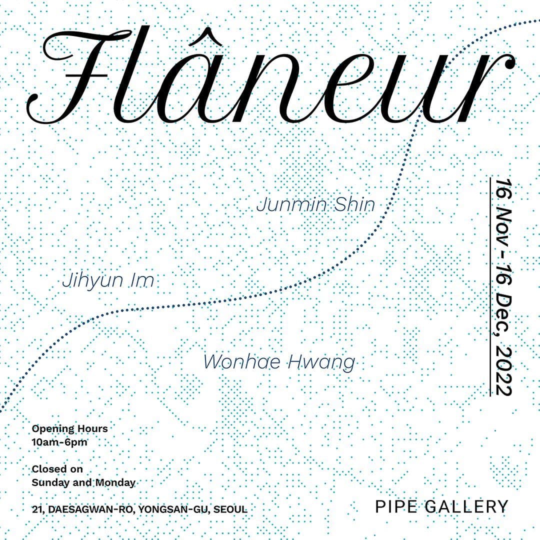 Flâneur 1