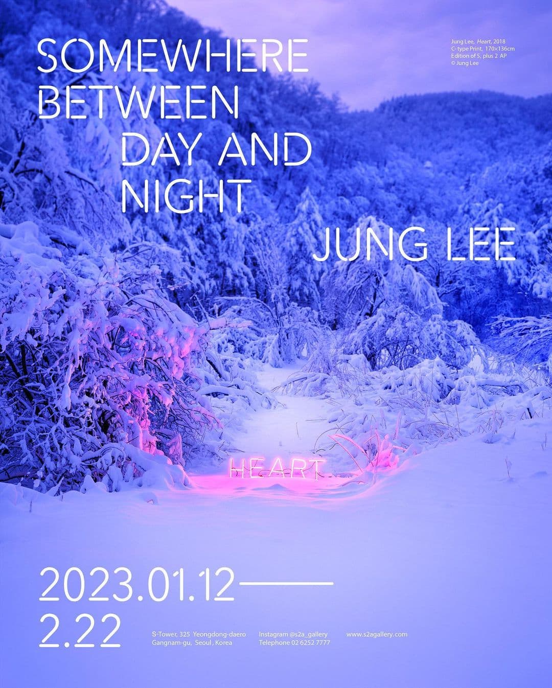 이정 개인전: SOMEWHERE BETWEEN DAY AND NIGHT 1