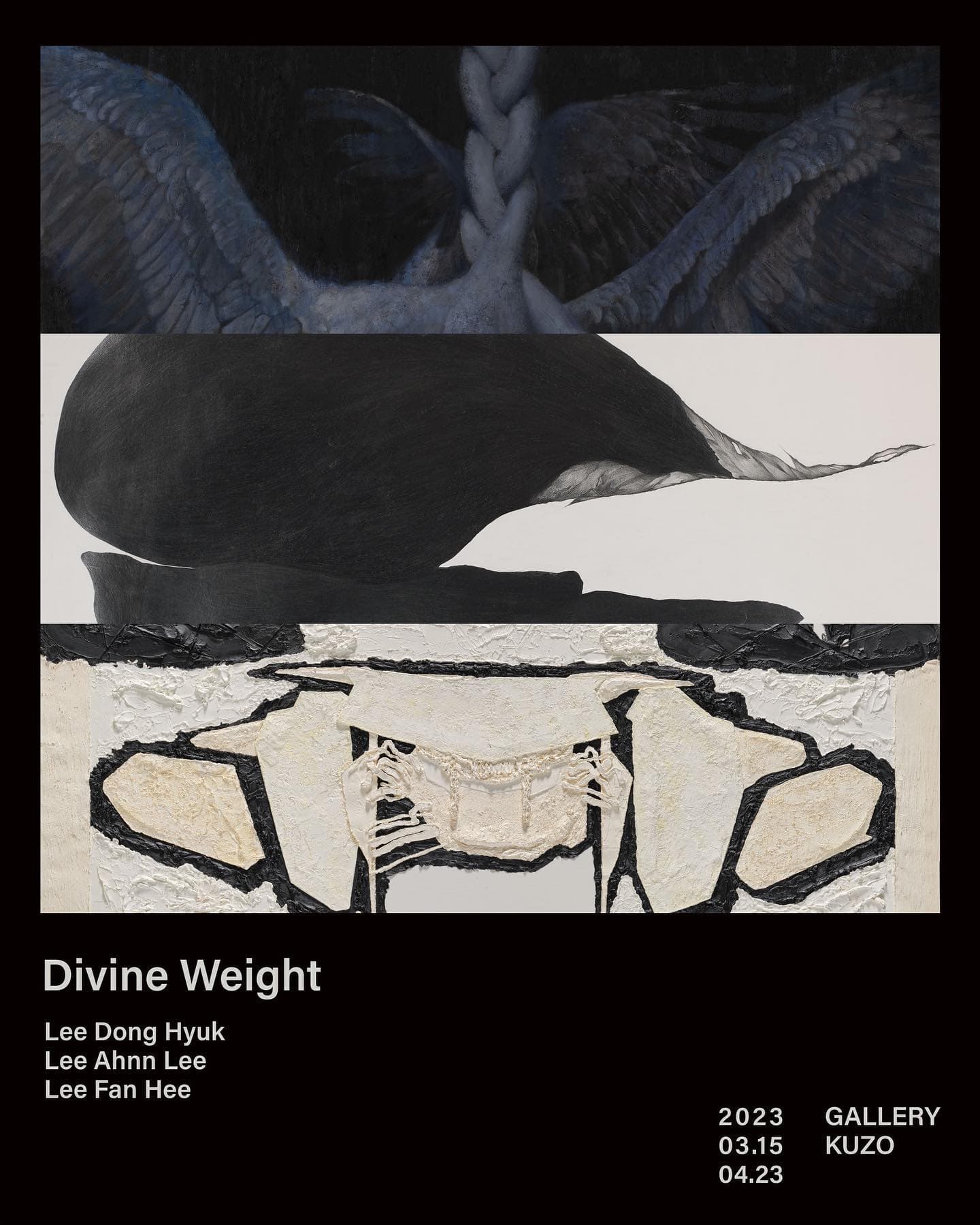 Divine Weight : 이동혁 이안리 이환희 1