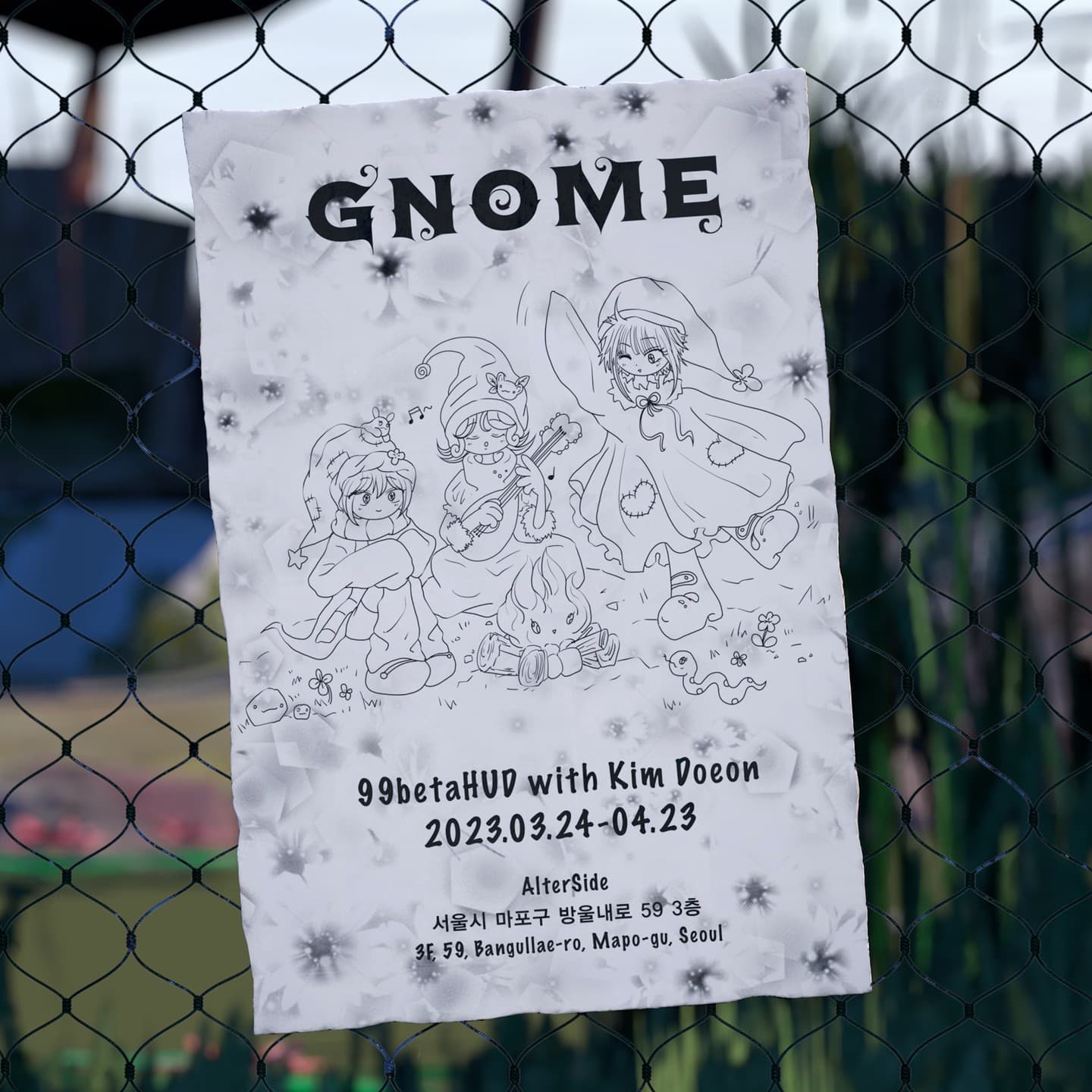 GNOME 1