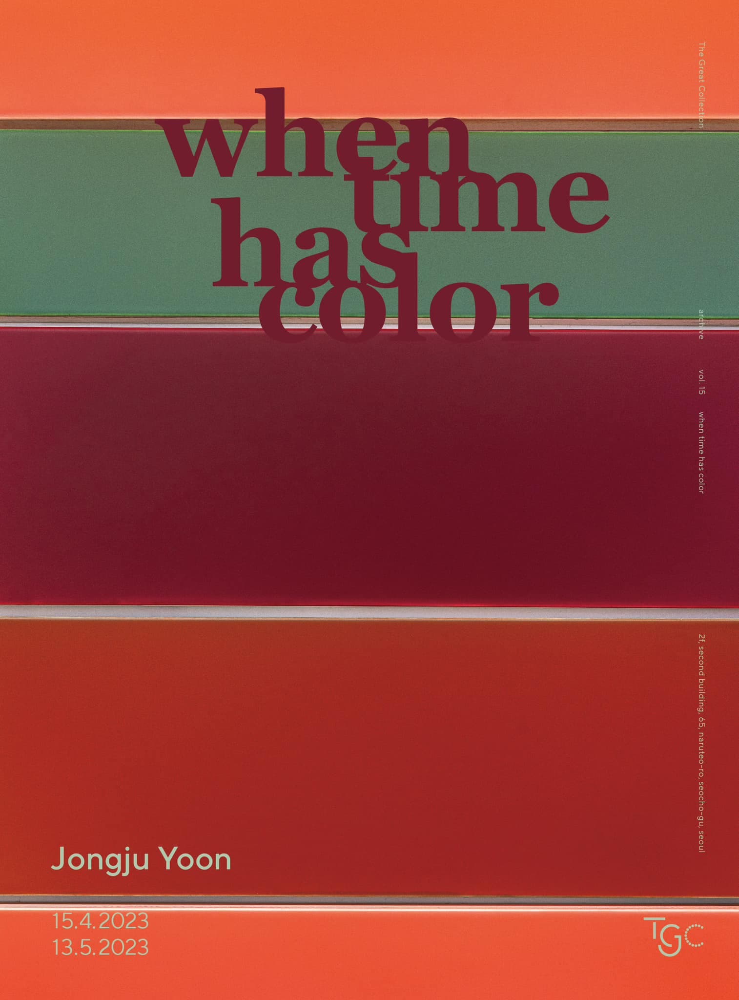 윤종주 개인전 - When time has color: 시간이 색을 지닐때 1