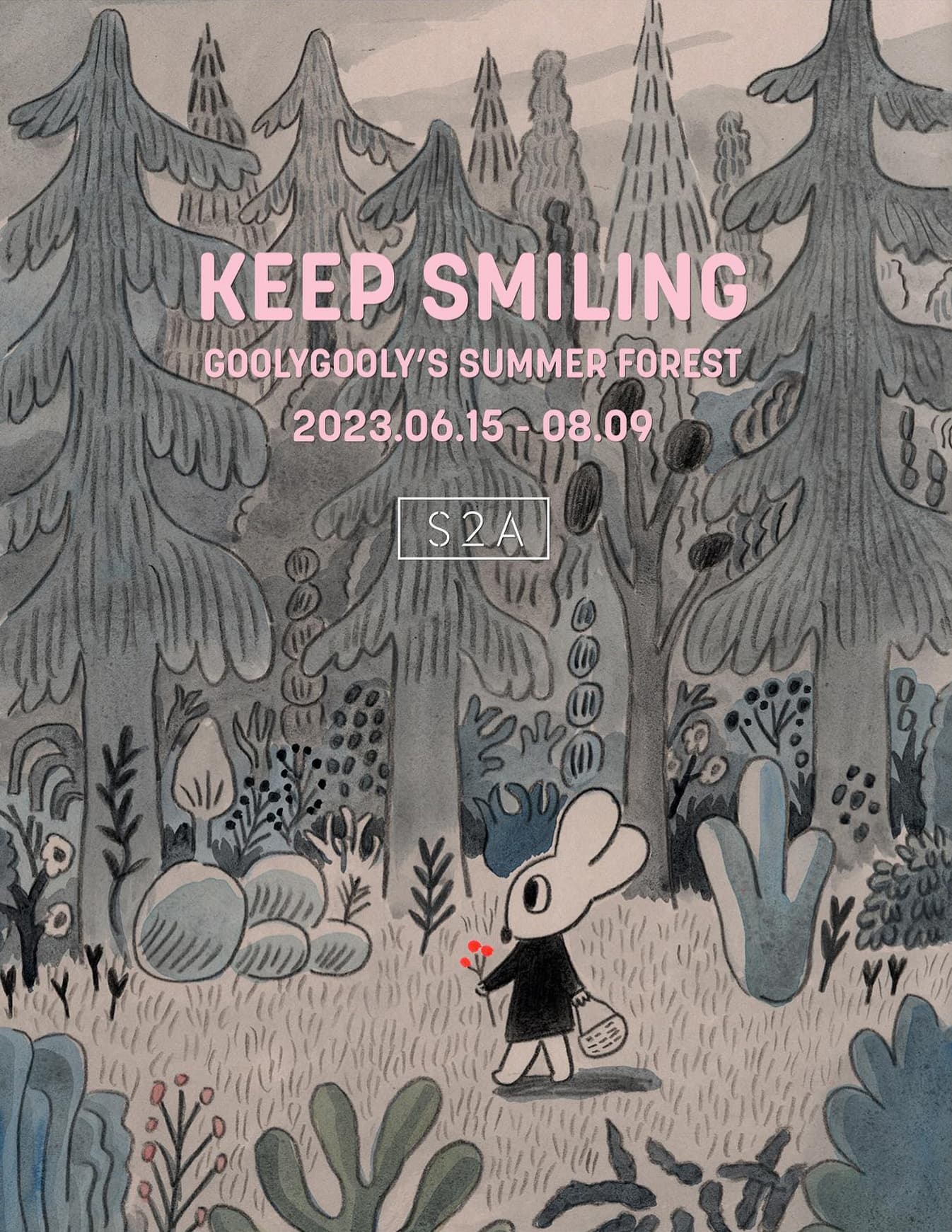 KEEP SMILING: 굴리굴리의 여름 숲 1