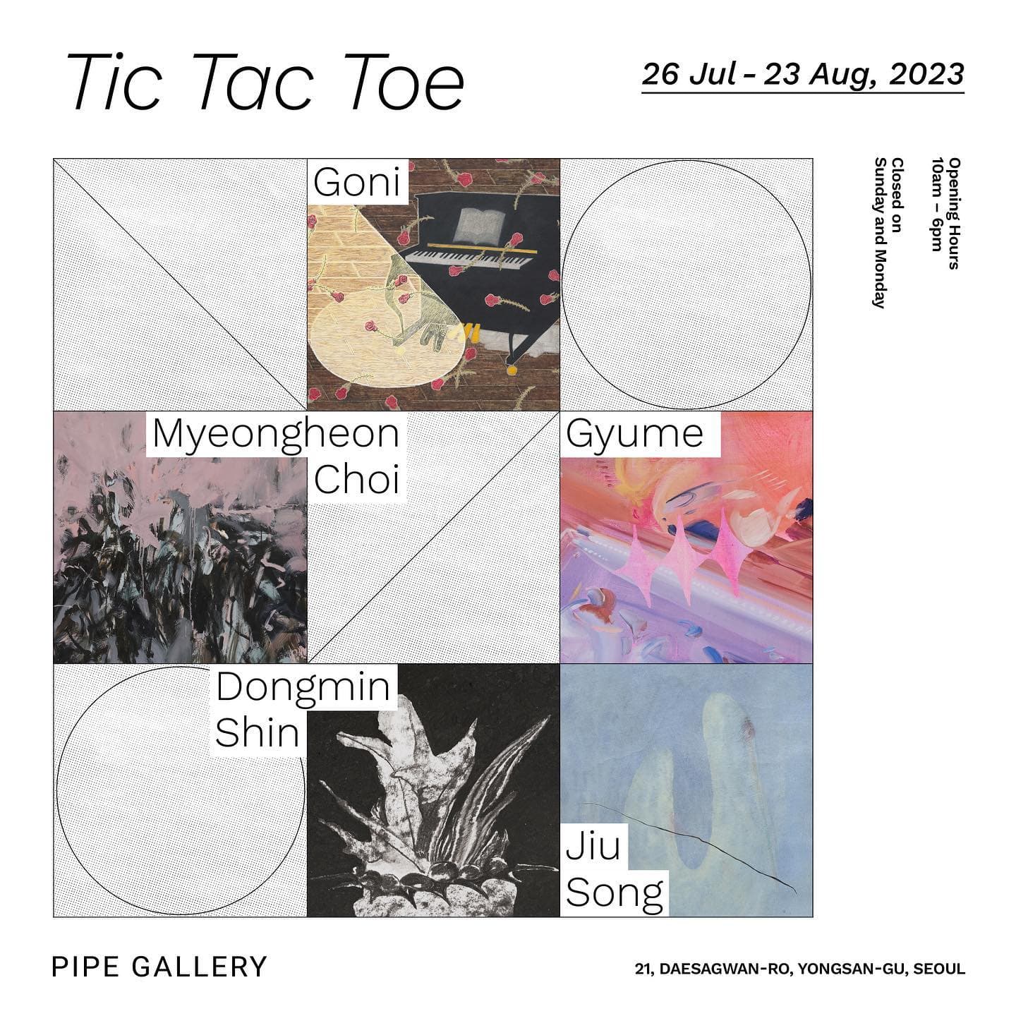 Tic Tac Toe 1