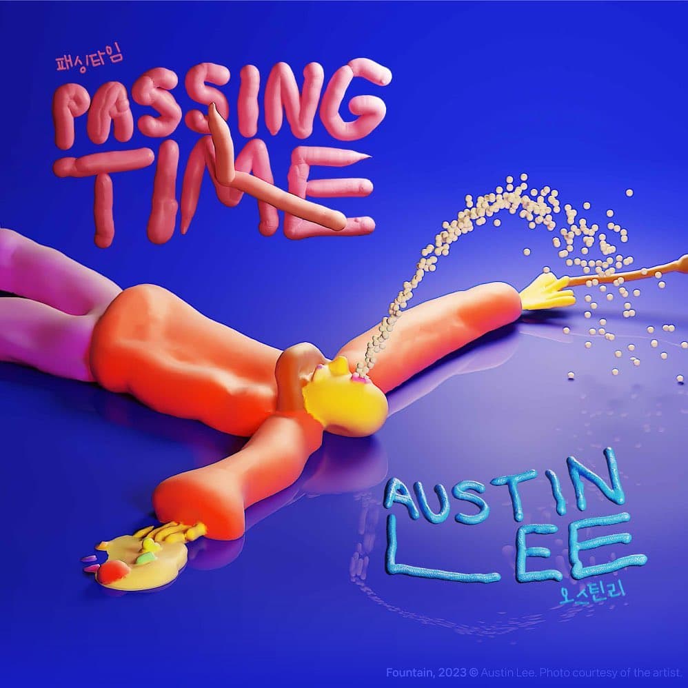오스틴 리: 패싱 타임 AUSTIN LEE: PASSING TIME 1