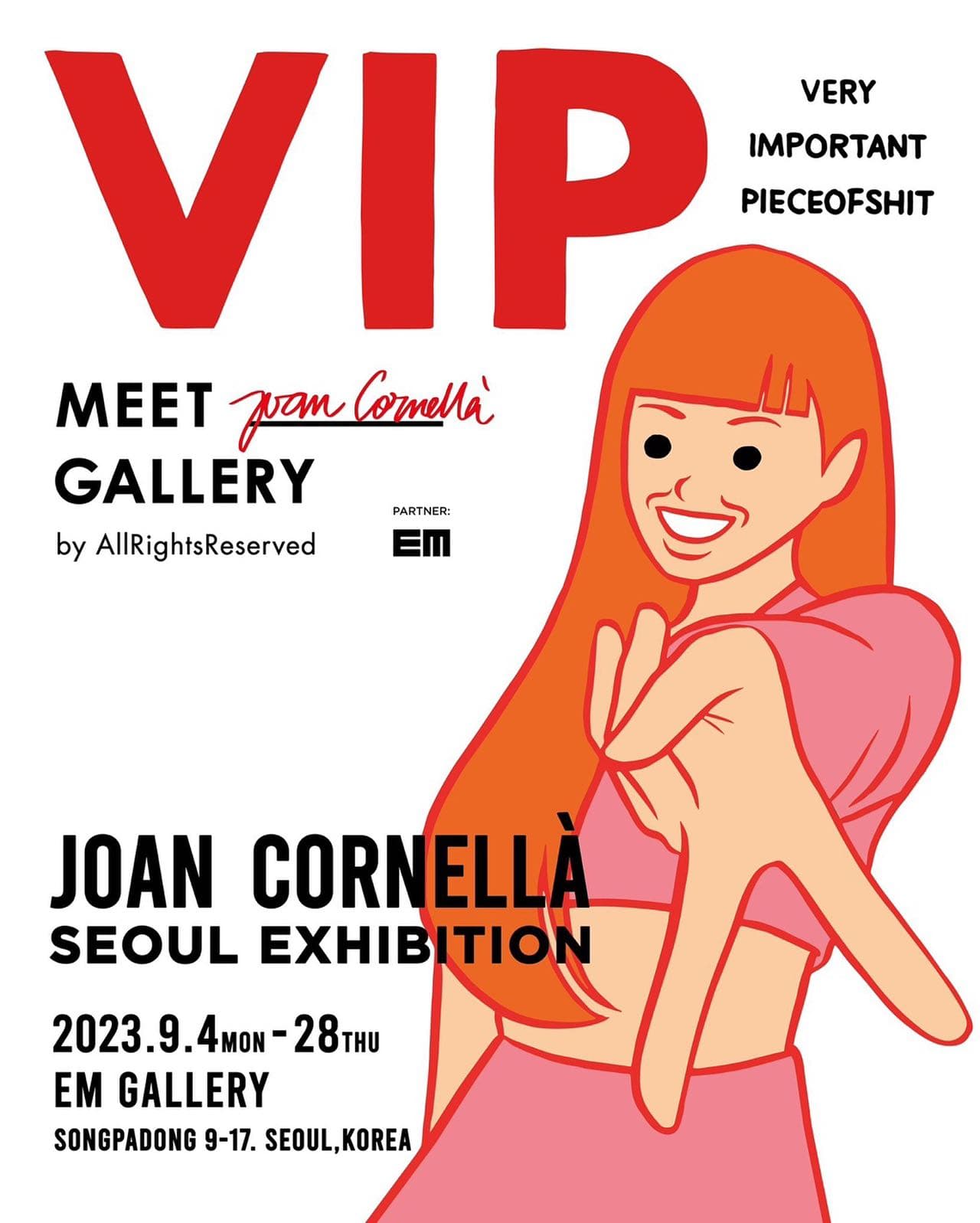 조안 코넬라 개인전: VIP 1