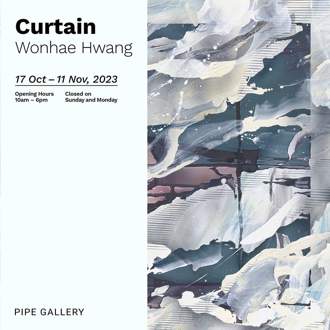 황원해 개인전: Curtain 1