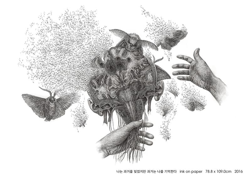 안준영, 나는 과거를 잊었지만 과거는 나를 기억한다_ink on paper_78.8X109.0cm_2016