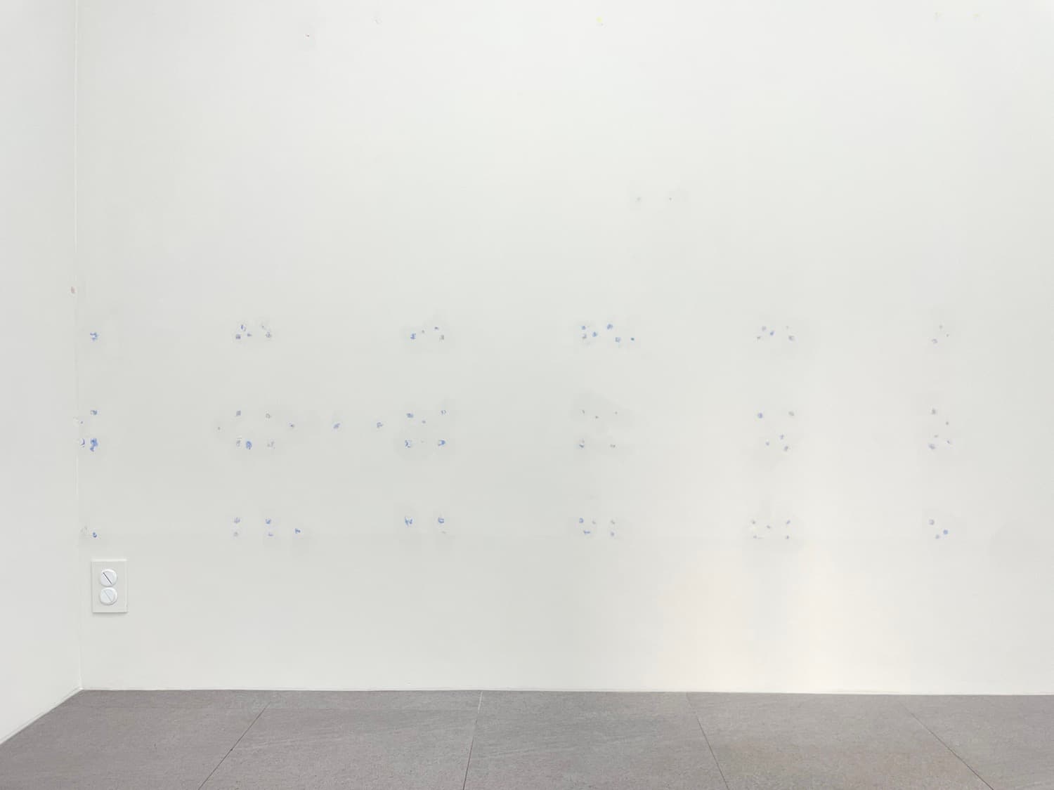 전시전경, 중간지점