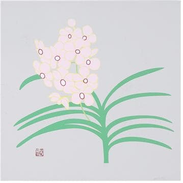 김상영, nomad plant, 2017