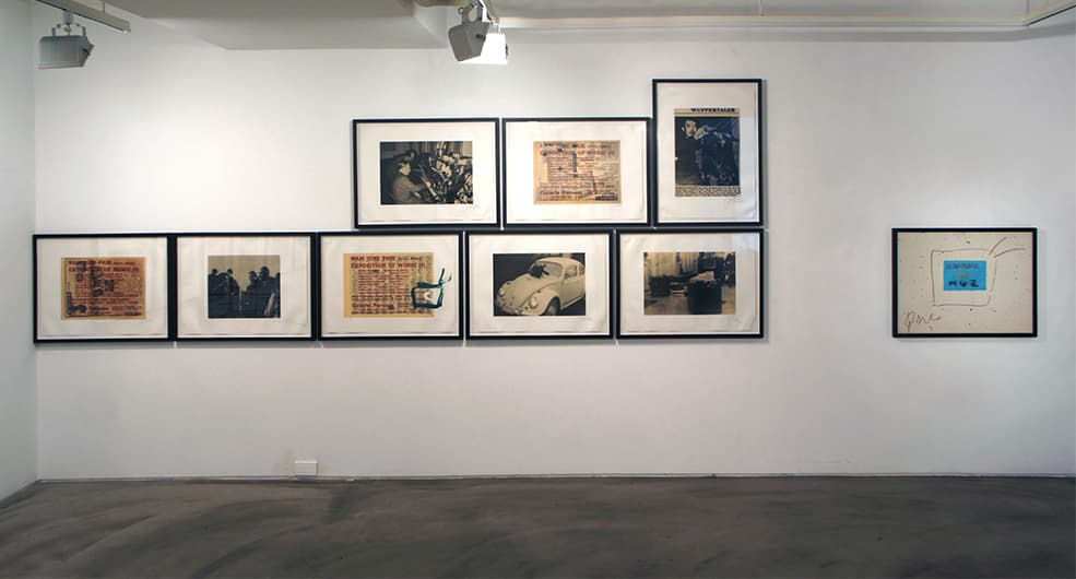 Installation view of simon's collection, Gallery Simon, 2015