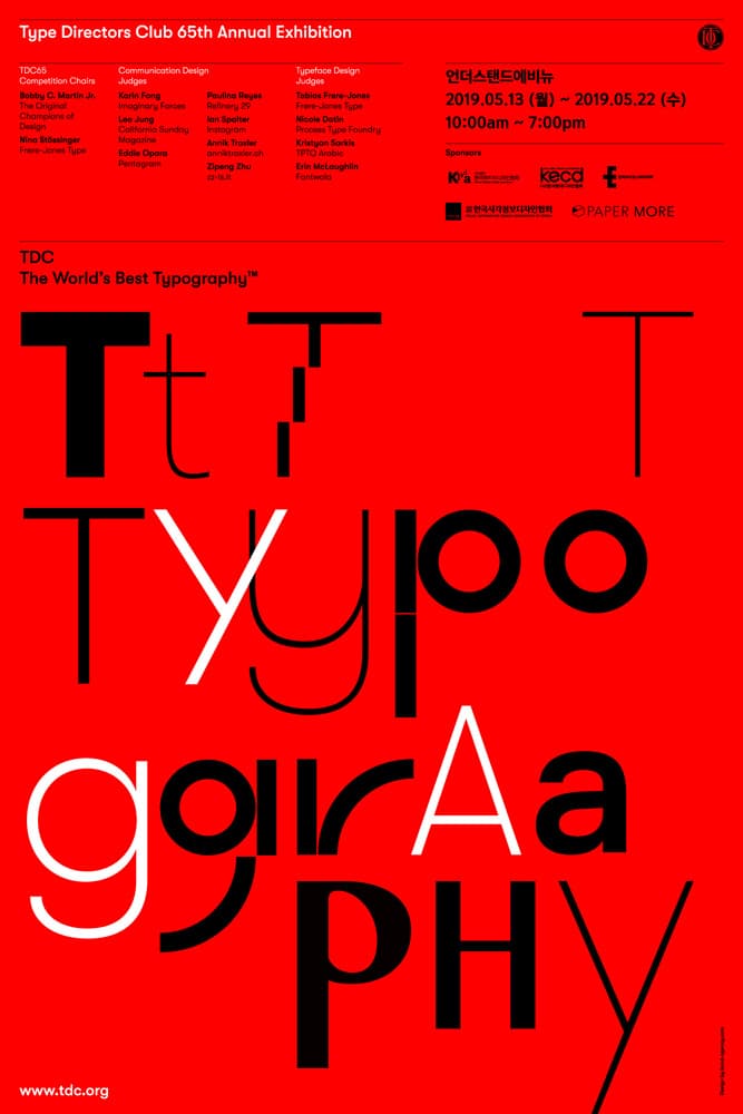TDC New York 2019 in Seoul (TDC65) 3
