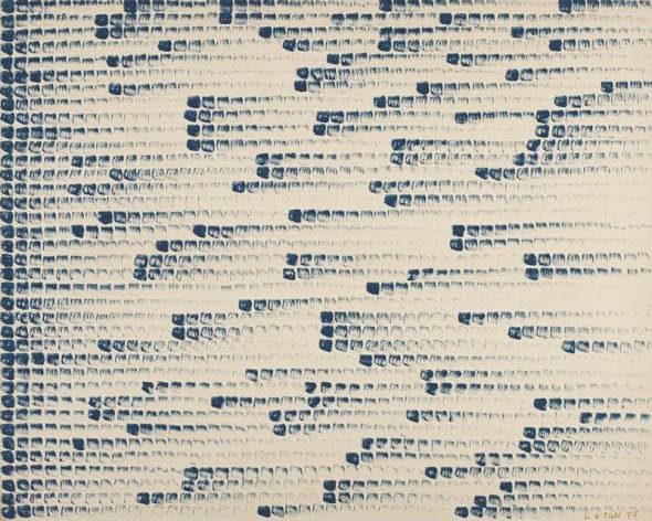 이우환, From Point, 1974, Glue and mineral pigment on canvas, 128.5x161.8cm