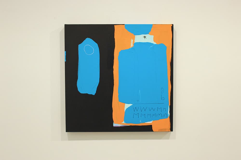 양지원, 움툼2 (0805), 캔버스위에 아크릴, 53 x 53 cm, 2023