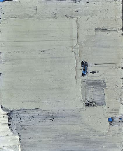 김근태 kimgunte, oil on canvas, , 2016