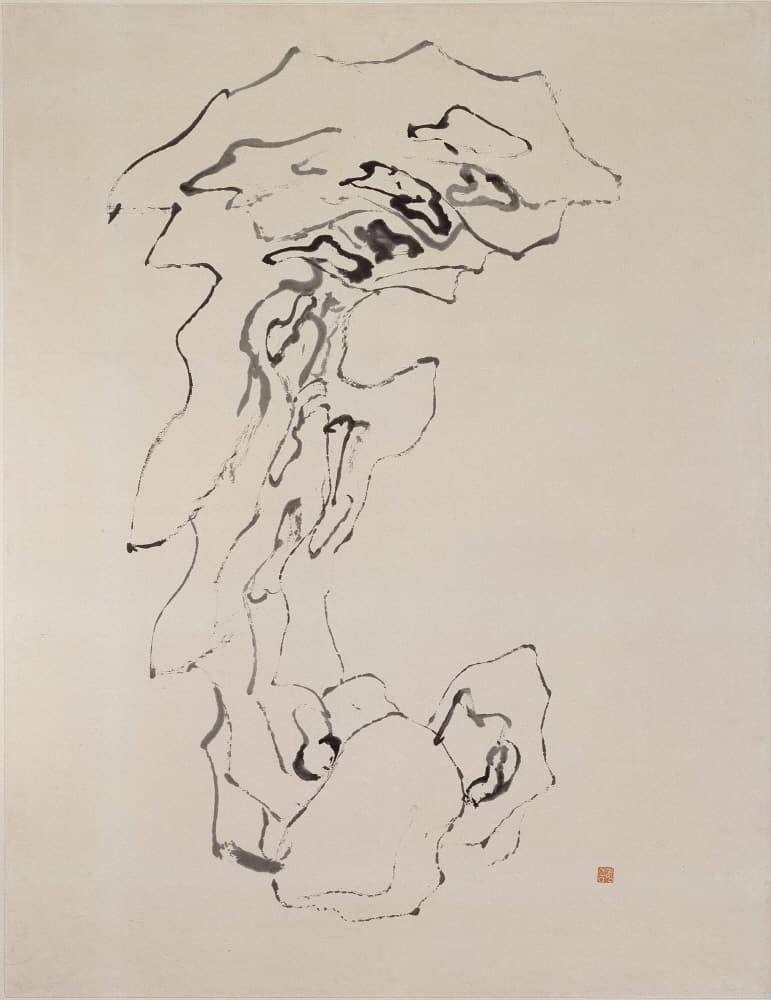 운근(雲根), 1969, 한지에    수묵, 90×69cm