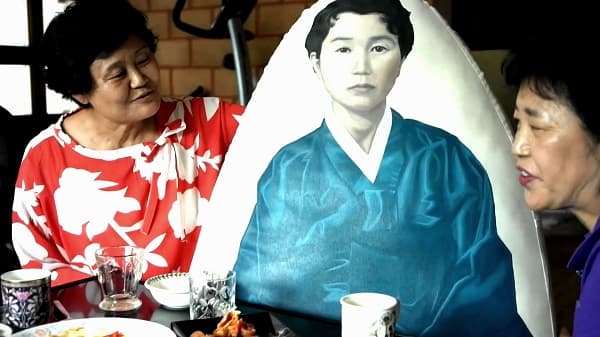 김현호, 〈소환프로젝트: 서인주〉,단채널 영상, 28'' 32',  2016 ⓒ김현호