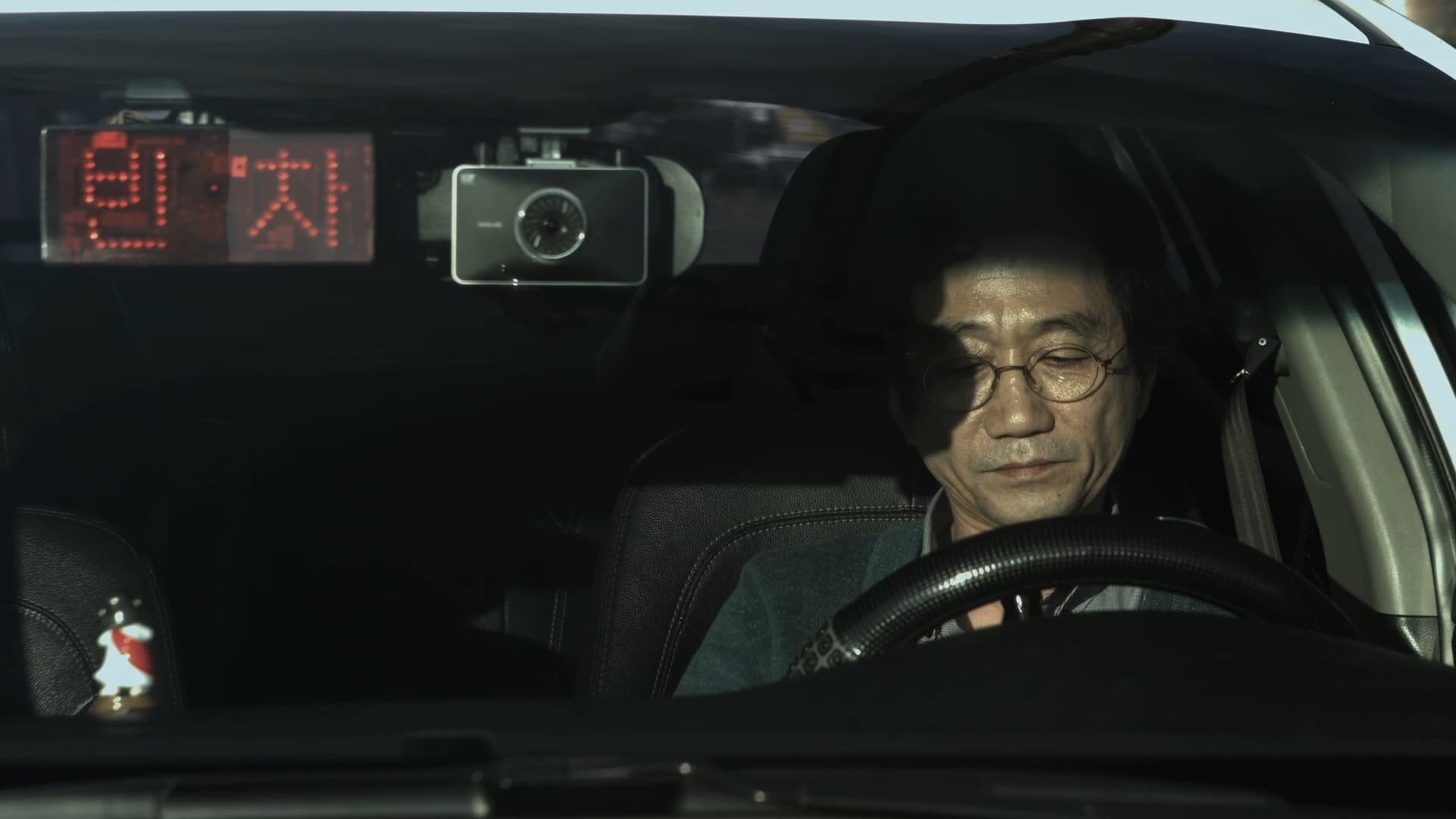 4.16 옴니버스 프로젝트, 닿지 않는, 장희철,  14min, 2015