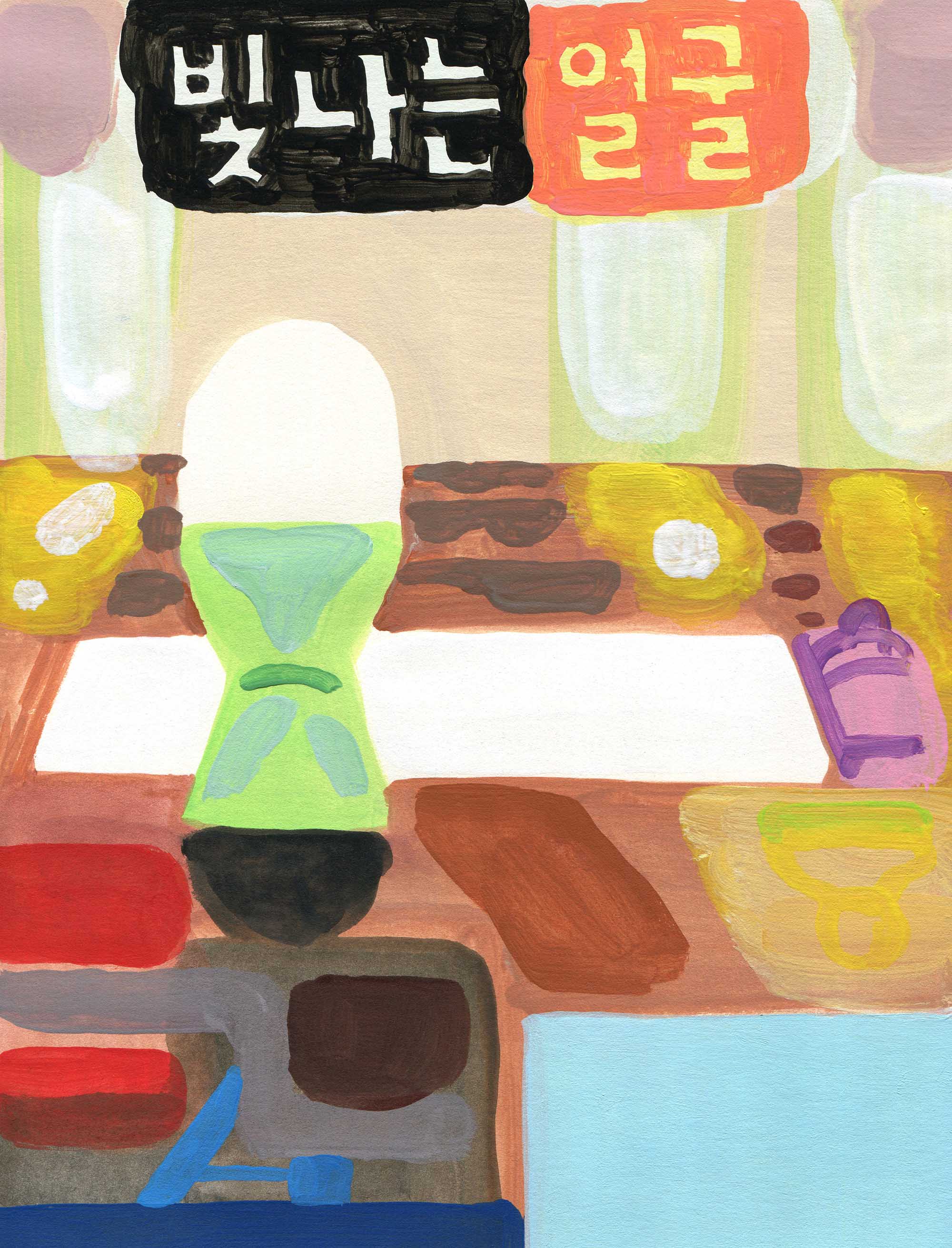 노석미, 빛나는 얼굴 Radiant face, 25 x19cm, acrylic on paper, 2020