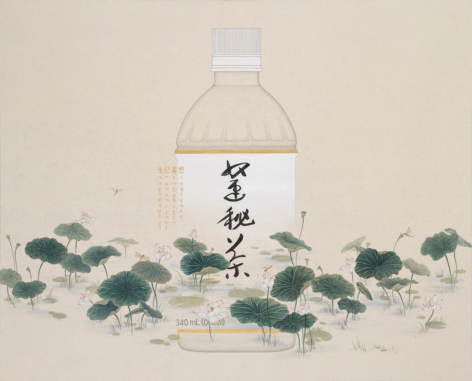 김신혜, <연화도> 장지에 채색, 130×162cm, 2013