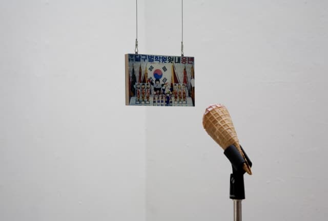 아이스크림 마이크_2011 Mixed media installation_Dimensions variable	