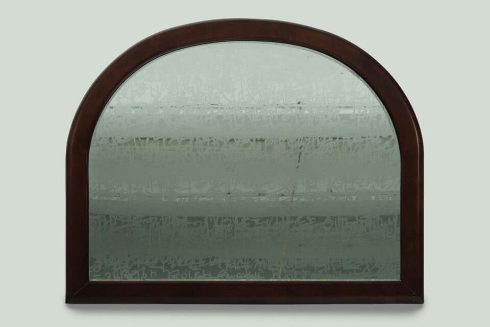 이소윤, 사랑할수록 더 멀어져간다_90x76cm_print on mirror_2016