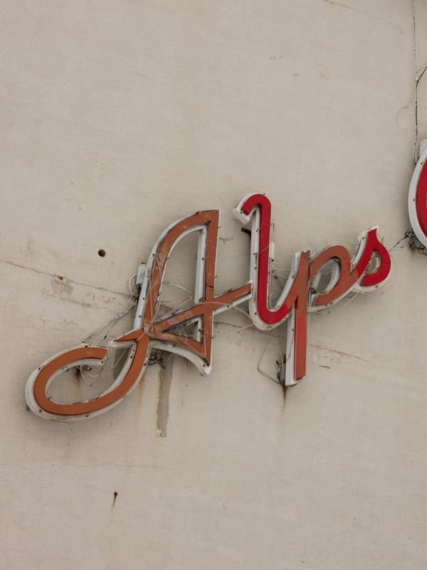 김천수, ALPS #03