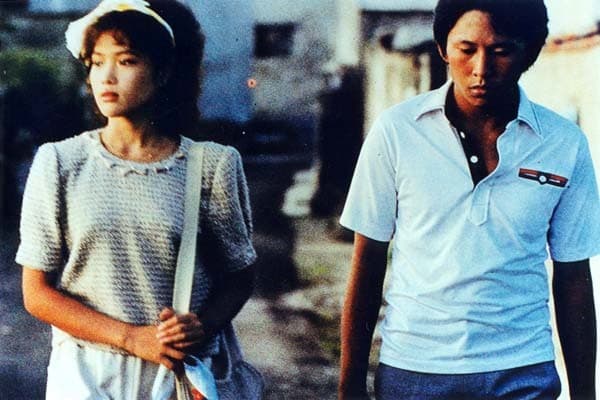 펑쿠이에서 온 소년, 허우 샤오시엔, 1983, 101min
