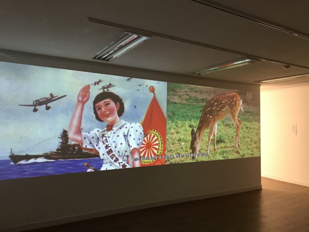 전시전경, 아트스페이스휴