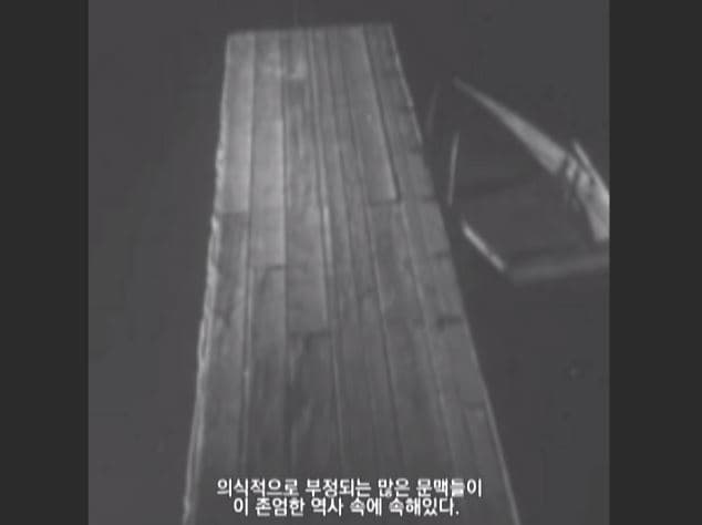 황윤정, Hotel Exhibition