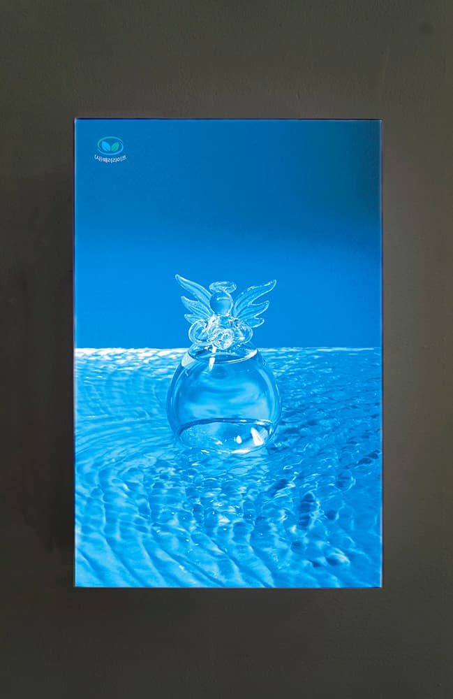 (사)배러라이프 최고수 광고 사진. 스튜지오 장실장이 찍은 사진에 협회 로고 합성 프린트. 60 x 90 cm. 2021