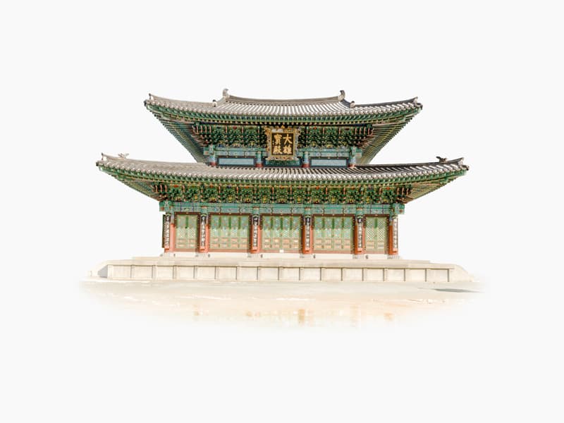 윤길중 <큰법당> _  도갑사 영암