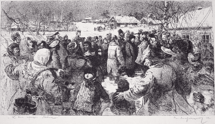 변월룡, <레닌께서 우리 마을에 오셨다>, 1964, 49.3x91.5cm, 캔버스에 유채