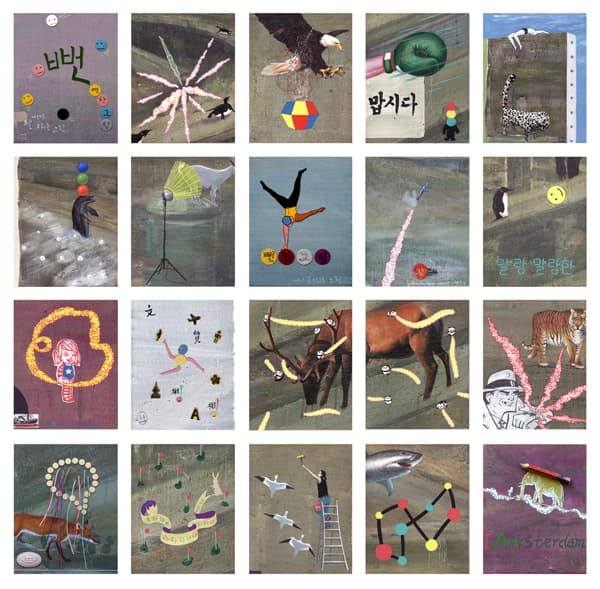 김태헌 <집에 못 거는 그림> 2008-2014 102x102cm 혼합재료 서울시립미술관 소장