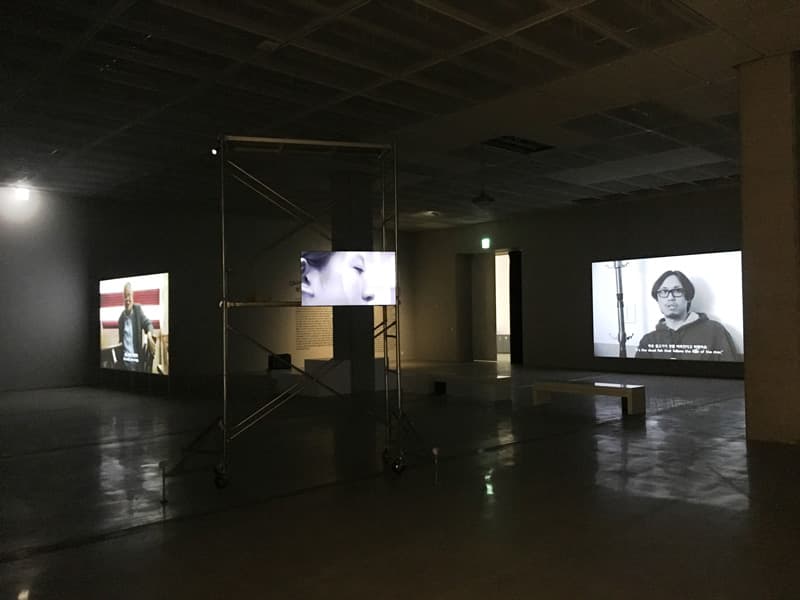 옥인 콜렉티브, 전시전경, 국립현대미술관 서울관