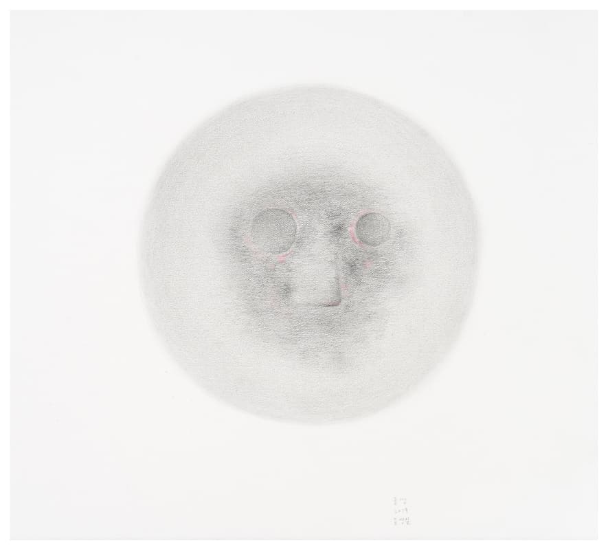 표영실, 글썽, 2019, pencil and watercolor on paper, 25.5x28cm