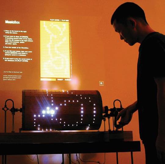 목진요_MusicBox Mini_Interactive Installation_2005