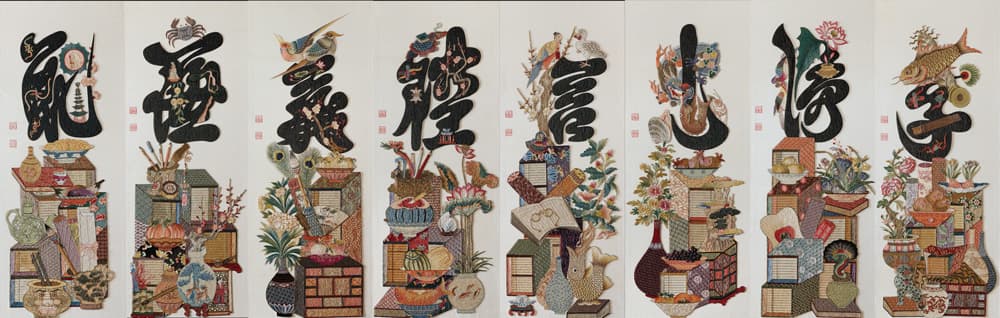 최유현_효제도팔곡병풍_128x408cm_비단에 자수_1985년-1987년