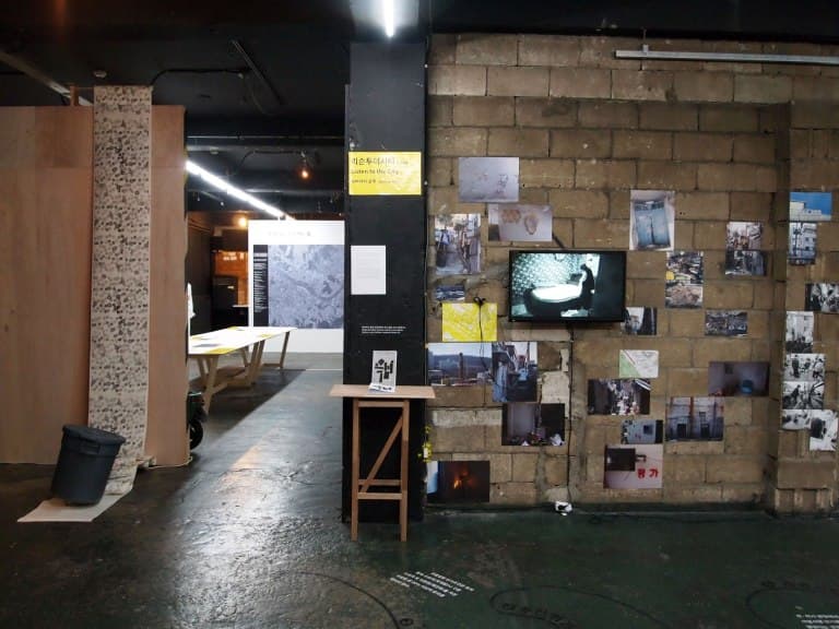 UNMAKE LAB, LISTEN TO THE CITY.